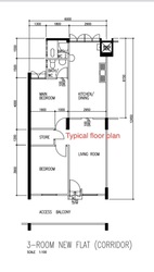 Blk 412 Bedok North Avenue 2 (Bedok), HDB 3 Rooms #509445491